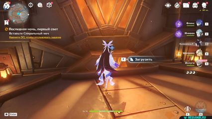 Последняя ночь, первый свет отправляйтесь в пирамиду геншин импакт genshin impact 6.3