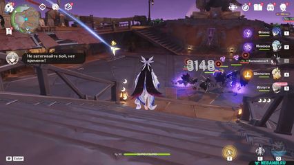 Последняя ночь, первый свет отправляйтесь в пирамиду геншин импакт genshin impact 6.3