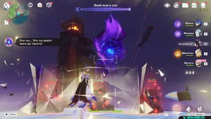 Последняя ночь, первый свет отправляйтесь в пирамиду геншин импакт genshin impact 6.3