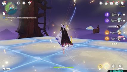 Последняя ночь, первый свет отправляйтесь в пирамиду геншин импакт genshin impact 6.3