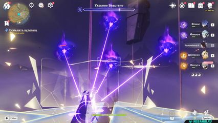 Последняя ночь, первый свет отправляйтесь в пирамиду геншин импакт genshin impact 6.3