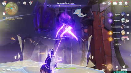 Последняя ночь, первый свет отправляйтесь в пирамиду геншин импакт genshin impact 6.3