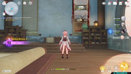 задание день увековечивания храма геншин импакт genshin impact 6.5