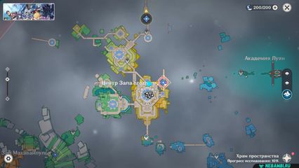 задание день увековечивания храма геншин импакт genshin impact 6.5