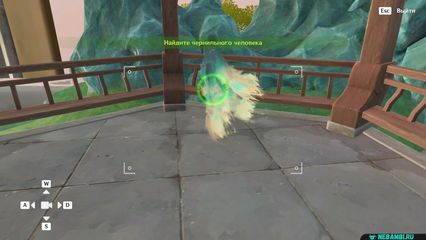 задание день увековечивания храма геншин импакт genshin impact 6.5