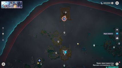 задание неофициальные хроники чертогов в пустыне геншин импакт genshin impact 6.5