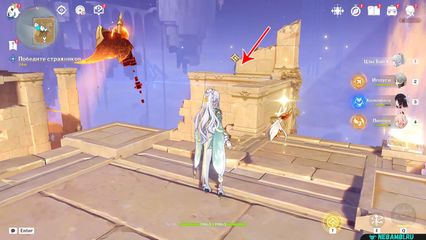 задание неофициальные хроники чертогов в пустыне геншин импакт genshin impact 6.5