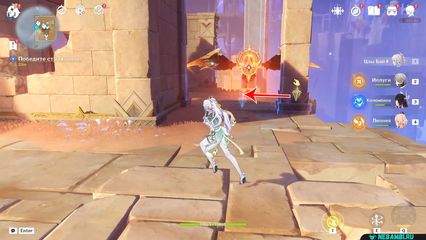 задание неофициальные хроники чертогов в пустыне геншин импакт genshin impact 6.5