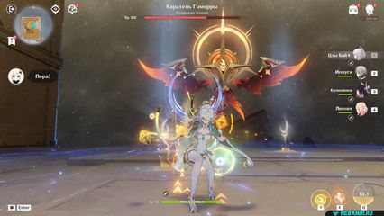 задание неофициальные хроники чертогов в пустыне геншин импакт genshin impact 6.5