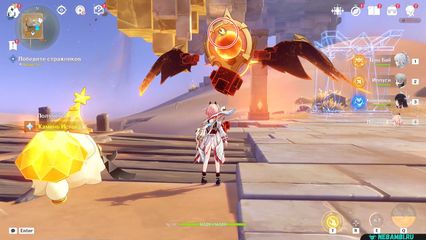 задание неофициальные хроники чертогов в пустыне геншин импакт genshin impact 6.5