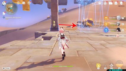 задание неофициальные хроники чертогов в пустыне геншин импакт genshin impact 6.5