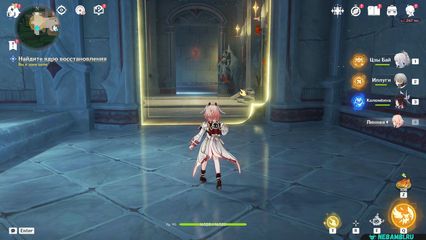 задание поддельные классические картины геншин импакт genshin impact 6.5