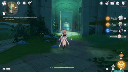 задание поддельные классические картины геншин импакт genshin impact 6.5