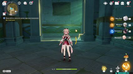 задание поддельные классические картины геншин импакт genshin impact 6.5