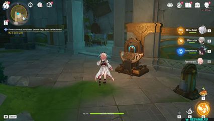 задание поддельные классические картины геншин импакт genshin impact 6.5