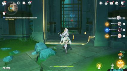 задание поддельные классические картины геншин импакт genshin impact 6.5