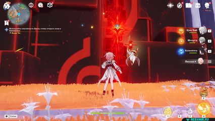 задание поддельные классические картины геншин импакт genshin impact 6.5