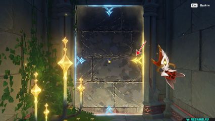 задание поддельные классические картины геншин импакт genshin impact 6.5