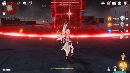 задание львиная доблесть геншин импакт genshin impact 6.5