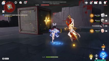 задание львиная доблесть геншин импакт genshin impact 6.5