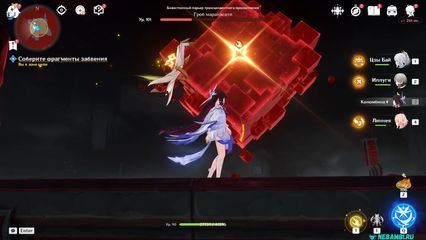 задание львиная доблесть геншин импакт genshin impact 6.5