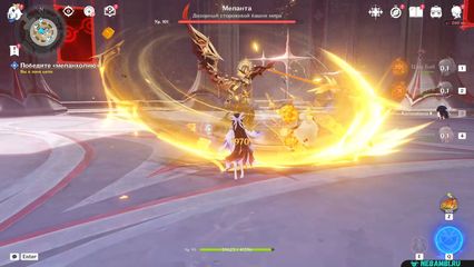 задание последний суд геншин импакт genshin impact 6.5