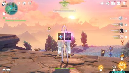 задание последний суд геншин импакт genshin impact 6.5