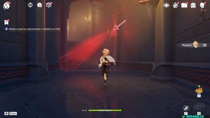 задание последний суд геншин импакт genshin impact 6.5