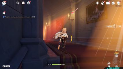 задание последний суд геншин импакт genshin impact 6.5