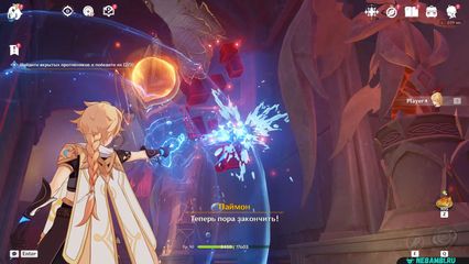 задание последний суд геншин импакт genshin impact 6.5