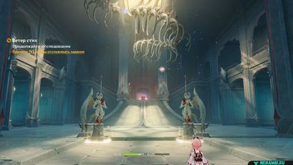 задание долгий день в горах ветер стих с помощью способности декса переместите статую в правильное положение геншин импакт genshin impact 6.5