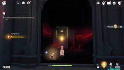 задание долгий день в горах ветер стих с помощью способности декса переместите статую в правильное положение геншин импакт genshin impact 6.5