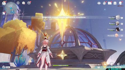 задание долгий день в горах ветер стих с помощью способности декса переместите статую в правильное положение геншин импакт genshin impact 6.5