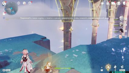 задание долгий день в горах ветер стих с помощью способности декса переместите статую в правильное положение геншин импакт genshin impact 6.5