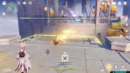 задание долгий день в горах ветер стих с помощью способности декса переместите статую в правильное положение геншин импакт genshin impact 6.5