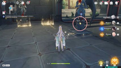 задание долгий день в горах ветер стих с помощью способности декса переместите статую в правильное положение геншин импакт genshin impact 6.5