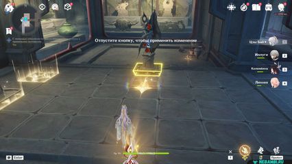 задание долгий день в горах ветер стих с помощью способности декса переместите статую в правильное положение геншин импакт genshin impact 6.5