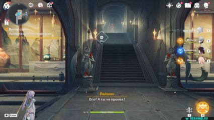 задание долгий день в горах ветер стих с помощью способности декса переместите статую в правильное положение геншин импакт genshin impact 6.5