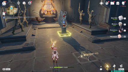 задание долгий день в горах ветер стих с помощью способности декса переместите статую в правильное положение геншин импакт genshin impact 6.5