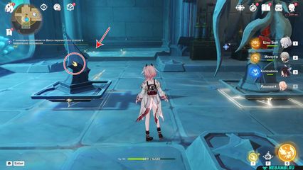 задание долгий день в горах ветер стих с помощью способности декса переместите статую в правильное положение геншин импакт genshin impact 6.5