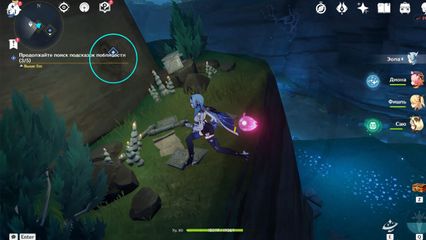 Продолжайте поиск подсказок поблизости Вход в Токоё геншин импакт Genshin Impact