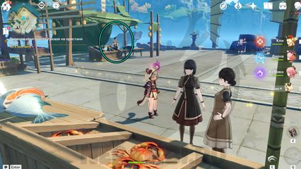Продолжайте поиски следов на пристани задание легенд Е Лань геншин импакт genshin impact