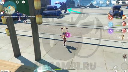 Продолжайте поиски следов на пристани задание легенд Е Лань геншин импакт genshin impact