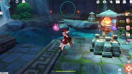 Догоните подозрительного посла задание легенд Е Лань геншин импакт genshin impact