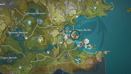 Найдите Бо Лая на северном причале задание легенд Е Лань геншин импакт genshin impact