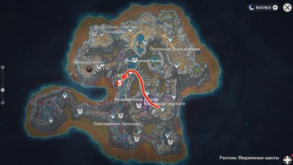 где найти все жемчужины бездны в разломе геншин импакт genshin impact