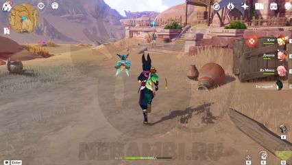 задание подаренная роза Могут ли зацвести камни геншин импакт genshin impact