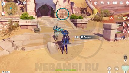задание подаренная роза Могут ли зацвести камни геншин импакт genshin impact