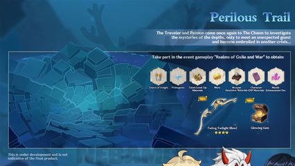Perilous Trail событие обновления 2.7 геншин импакт genshin impact