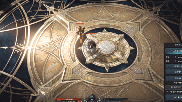 пробуждение жнеца лост арк lost ark 2.0